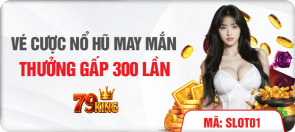 km79king2